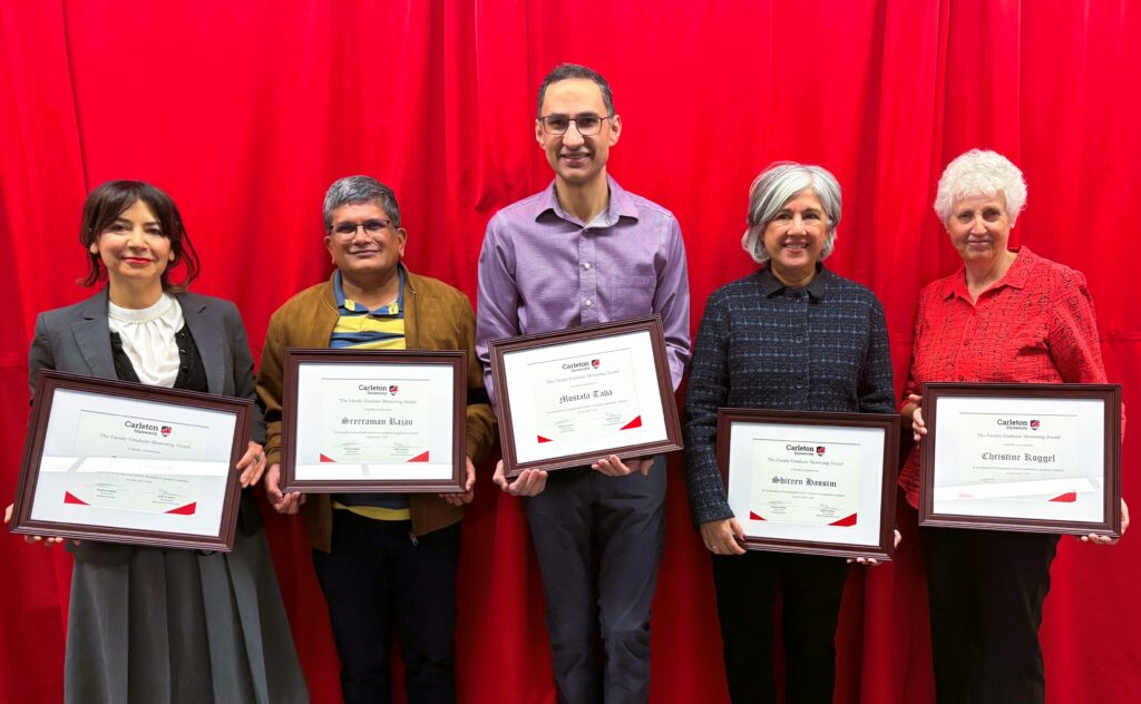 2026 FGMA Recipients